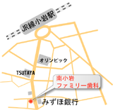 江戸川区南小岩の南小岩ファミリー歯科小岩駅からの地図
